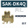 SAK-DK4Q