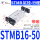 STMB16-50