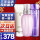紫苏水牛油果150ml+洁面125ml