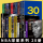 NBA球星系列书籍全套20册 勒布朗詹姆斯科比库里