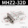 MHZ2-32D精品款