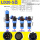 LD20-5芯10A合适6-12MM线径