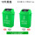 10L摇盖-绿色-易腐垃圾  垃圾袋