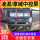 wifi版2+16G导航+包安装无线Carplay