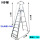 全铝合金扶手梯带网9级平台高25