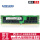 RECC DDR4 2933 64G
