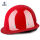 红色盔式玻璃钢 铝合金帽扣