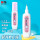 T6072（12ml 1个装）