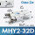 MHY2-32D高精度