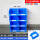 Q3#零件盒一箱8个装蓝 需其他颜