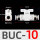 白色BUC-10