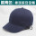 深蓝棒球式安全帽