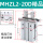 MHZL2-20D精品(加长型）