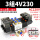 3位阀组 4V230C电压：AC220V 配8mm