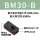BM30-B