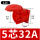 5芯32A暗装插座