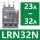 LRN32N[2332A]