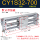 CY1S32-700