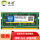 DDR3 2G 1600