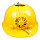 黄色太阳能帽
