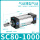 SC80-1000