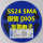 SS24 SMA DIOS 2K盘