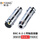 Q9-K-2-1(10个装)
