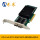 X710-DA2 PCIe x8双光口