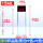 15ml透明100个 (密封性好)