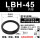 黑色 LBH-45