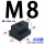 M8（上宽9.7下宽16总高12)