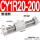 CY1R20-200