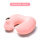 【单枕】夏凉冰丝款-粉红色