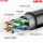室外超六类0.58无氧铜-黑