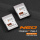NEO-A480GB 读取900MB/s