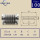 ISO100-150MM柔性管