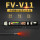 FV-V11单数显 配反射M6一米线