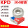 KPD304S6001Z12288精品研磨