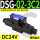 DSG-02-3C2-D24-LW(接线盒式)