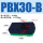 PBX30-B