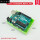 Arduino UNO绿色外壳(兼容乐高)