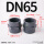 DN65内径75mm*2.5寸内牙
