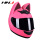 粉色猫黑色镜片