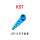 KST 25T-5半字金属舵臂 红蓝两种