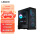 13代I9K RTX4090 64G DDR5