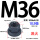 M36/55对边38高76盘淬火