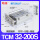 TCM32*200S（国产品牌）