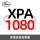 XPA1080