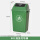 60升绿色带盖投放标 送一卷垃圾
