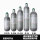 天海碳纤维气瓶 0.5L加厚